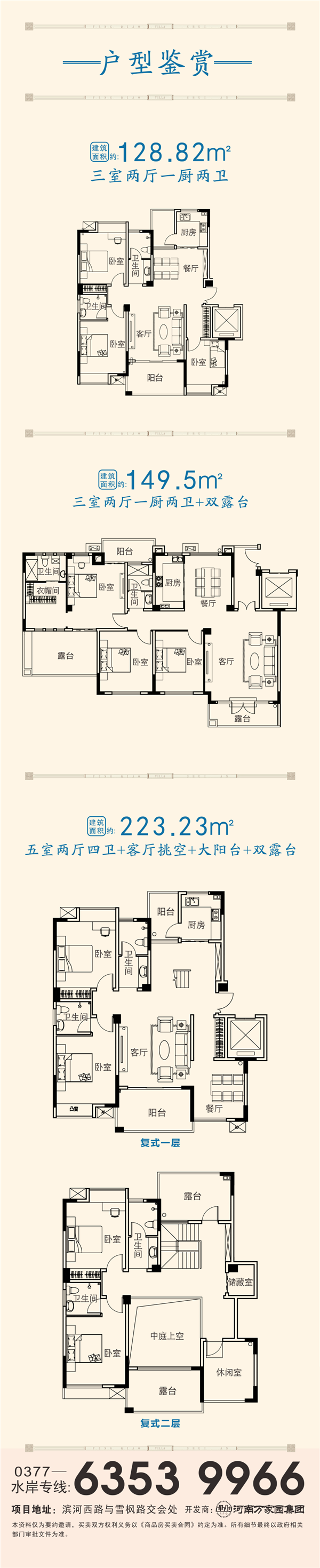 &#19975;&#35937;&#22478;&#22312;&#32447;&#30331;&#24405;&#32;&#45;&#32;&#19975;&#35937;&#22478;&#65288;&#20013;&#22269;&#65289;&#45;&#19975;&#35937;&#22478;&#65288;&#20013;&#22269;&#65289;