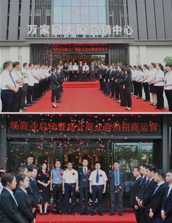 &#19975;&#35937;&#22478;&#22312;&#32447;&#30331;&#24405;&#32;&#45;&#32;&#19975;&#35937;&#22478;&#65288;&#20013;&#22269;&#65289;&#45;&#19975;&#35937;&#22478;&#65288;&#20013;&#22269;&#65289;