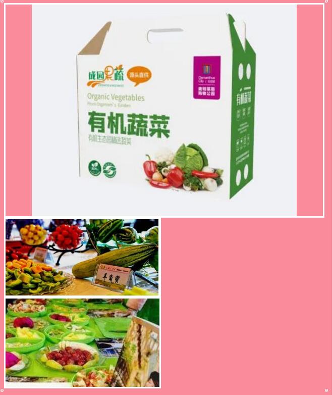 &#19975;&#35937;&#22478;&#22312;&#32447;&#30331;&#24405;&#32;&#45;&#32;&#19975;&#35937;&#22478;&#65288;&#20013;&#22269;&#65289;&#45;&#19975;&#35937;&#22478;&#65288;&#20013;&#22269;&#65289;