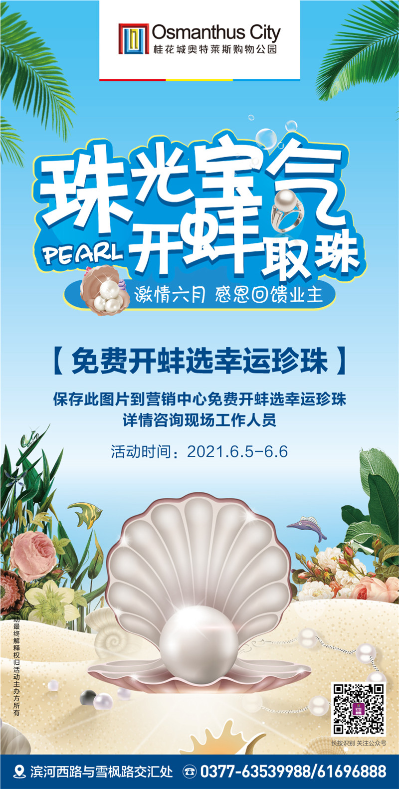 &#19975;&#35937;&#22478;&#22312;&#32447;&#30331;&#24405;&#32;&#45;&#32;&#19975;&#35937;&#22478;&#65288;&#20013;&#22269;&#65289;&#45;&#19975;&#35937;&#22478;&#65288;&#20013;&#22269;&#65289;