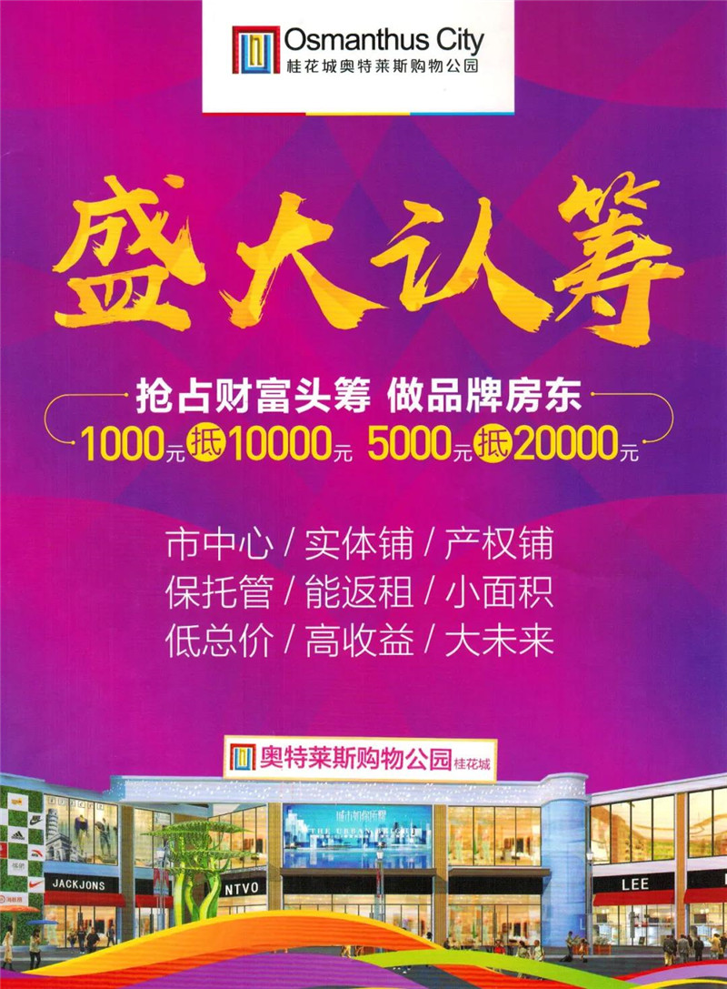 &#19975;&#35937;&#22478;&#22312;&#32447;&#30331;&#24405;&#32;&#45;&#32;&#19975;&#35937;&#22478;&#65288;&#20013;&#22269;&#65289;&#45;&#19975;&#35937;&#22478;&#65288;&#20013;&#22269;&#65289;