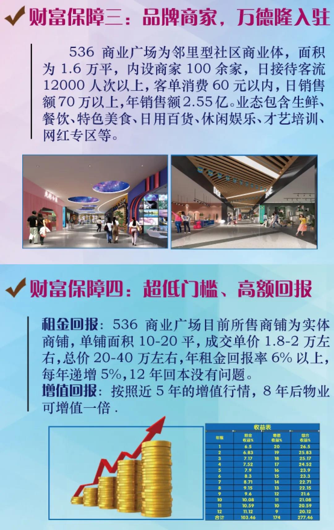 &#19975;&#35937;&#22478;&#22312;&#32447;&#30331;&#24405;&#32;&#45;&#32;&#19975;&#35937;&#22478;&#65288;&#20013;&#22269;&#65289;&#45;&#19975;&#35937;&#22478;&#65288;&#20013;&#22269;&#65289;