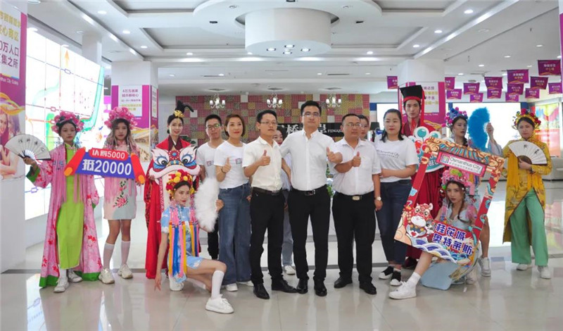 &#19975;&#35937;&#22478;&#22312;&#32447;&#30331;&#24405;&#32;&#45;&#32;&#19975;&#35937;&#22478;&#65288;&#20013;&#22269;&#65289;&#45;&#19975;&#35937;&#22478;&#65288;&#20013;&#22269;&#65289;