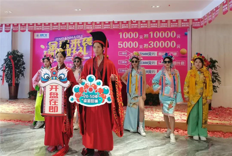&#19975;&#35937;&#22478;&#22312;&#32447;&#30331;&#24405;&#32;&#45;&#32;&#19975;&#35937;&#22478;&#65288;&#20013;&#22269;&#65289;&#45;&#19975;&#35937;&#22478;&#65288;&#20013;&#22269;&#65289;