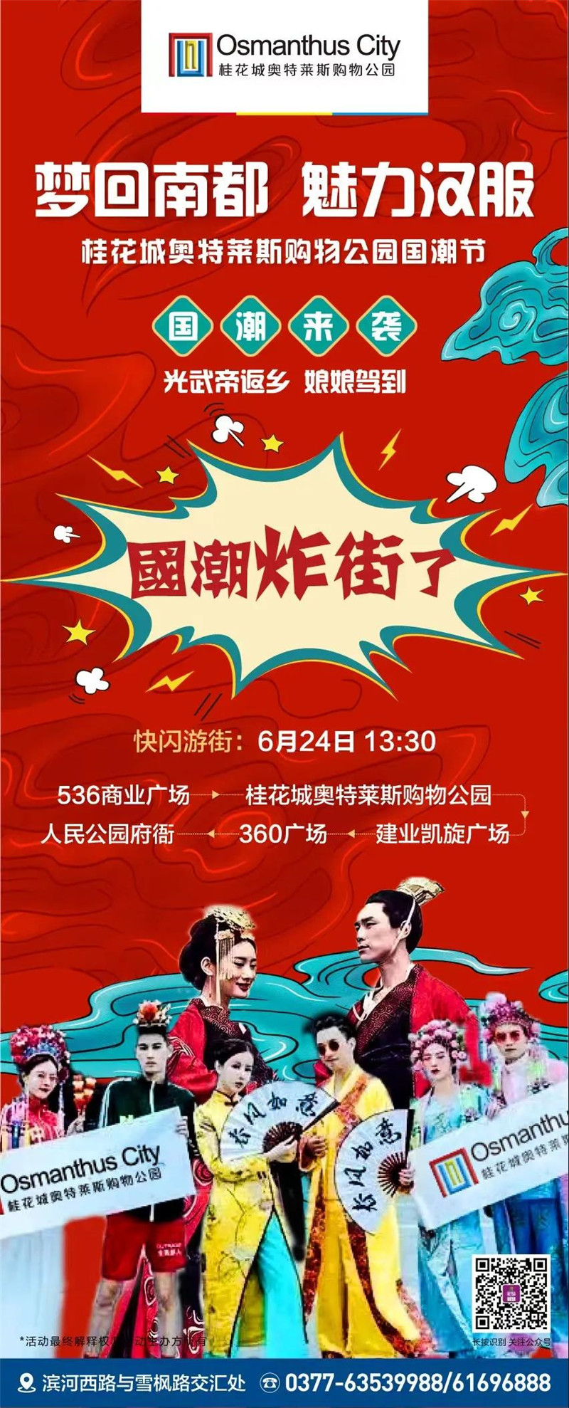 &#19975;&#35937;&#22478;&#22312;&#32447;&#30331;&#24405;&#32;&#45;&#32;&#19975;&#35937;&#22478;&#65288;&#20013;&#22269;&#65289;&#45;&#19975;&#35937;&#22478;&#65288;&#20013;&#22269;&#65289;