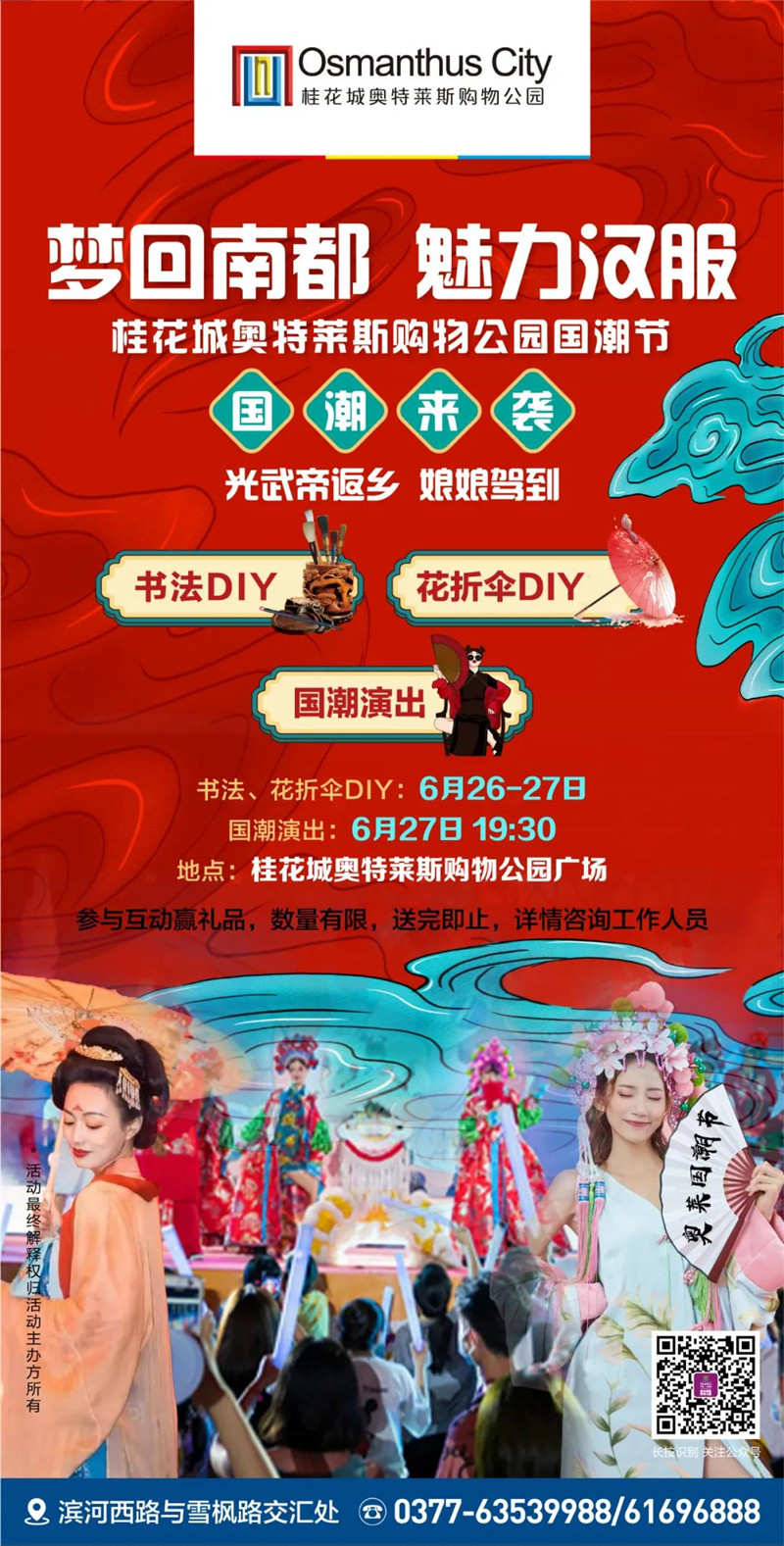 &#19975;&#35937;&#22478;&#22312;&#32447;&#30331;&#24405;&#32;&#45;&#32;&#19975;&#35937;&#22478;&#65288;&#20013;&#22269;&#65289;&#45;&#19975;&#35937;&#22478;&#65288;&#20013;&#22269;&#65289;