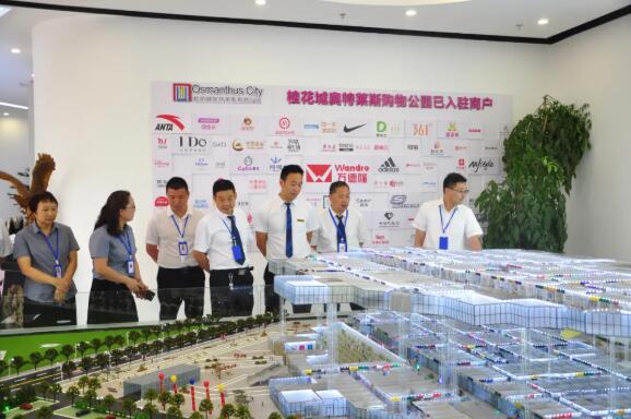 &#19975;&#35937;&#22478;&#22312;&#32447;&#30331;&#24405;&#32;&#45;&#32;&#19975;&#35937;&#22478;&#65288;&#20013;&#22269;&#65289;&#45;&#19975;&#35937;&#22478;&#65288;&#20013;&#22269;&#65289;