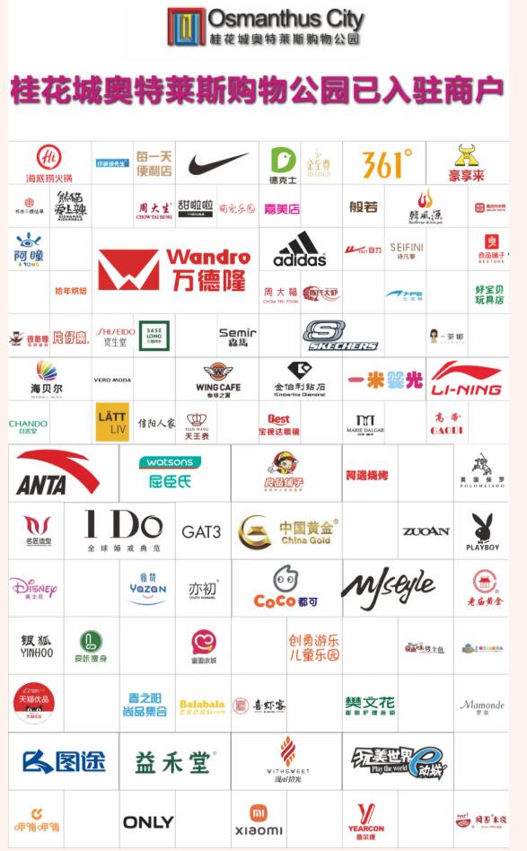 &#19975;&#35937;&#22478;&#22312;&#32447;&#30331;&#24405;&#32;&#45;&#32;&#19975;&#35937;&#22478;&#65288;&#20013;&#22269;&#65289;&#45;&#19975;&#35937;&#22478;&#65288;&#20013;&#22269;&#65289;