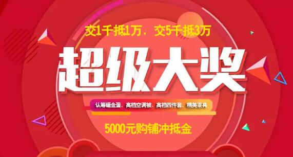 &#19975;&#35937;&#22478;&#22312;&#32447;&#30331;&#24405;&#32;&#45;&#32;&#19975;&#35937;&#22478;&#65288;&#20013;&#22269;&#65289;&#45;&#19975;&#35937;&#22478;&#65288;&#20013;&#22269;&#65289;