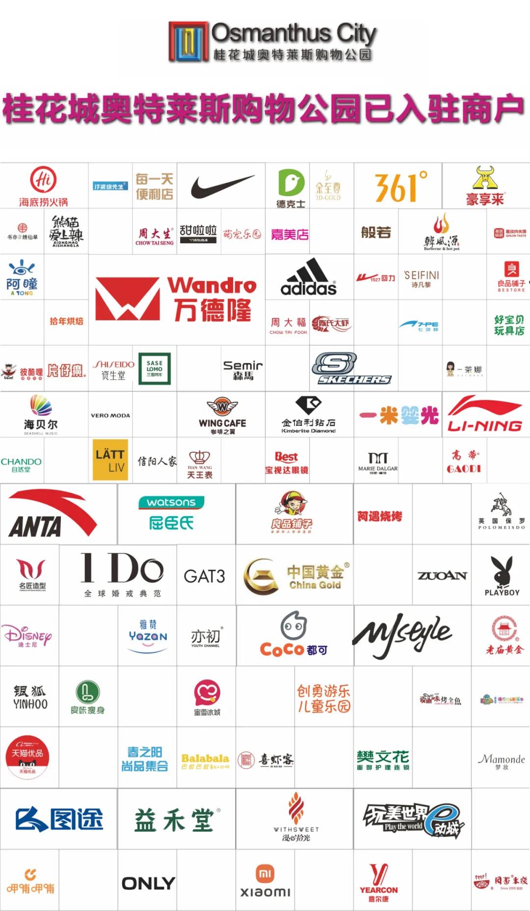 &#19975;&#35937;&#22478;&#22312;&#32447;&#30331;&#24405;&#32;&#45;&#32;&#19975;&#35937;&#22478;&#65288;&#20013;&#22269;&#65289;&#45;&#19975;&#35937;&#22478;&#65288;&#20013;&#22269;&#65289;