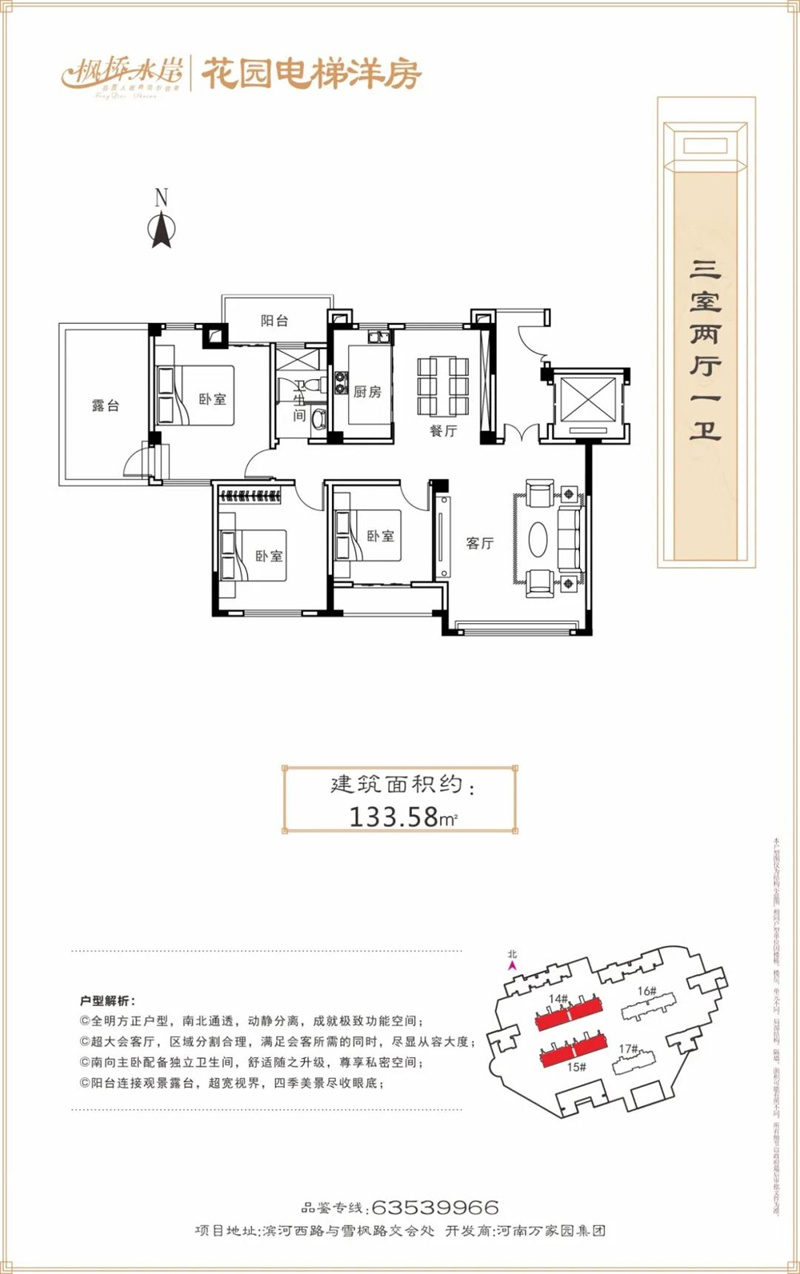 &#19975;&#35937;&#22478;&#22312;&#32447;&#30331;&#24405;&#32;&#45;&#32;&#19975;&#35937;&#22478;&#65288;&#20013;&#22269;&#65289;&#45;&#19975;&#35937;&#22478;&#65288;&#20013;&#22269;&#65289;