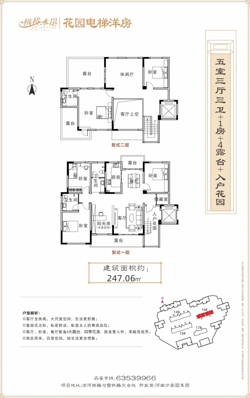 &#19975;&#35937;&#22478;&#22312;&#32447;&#30331;&#24405;&#32;&#45;&#32;&#19975;&#35937;&#22478;&#65288;&#20013;&#22269;&#65289;&#45;&#19975;&#35937;&#22478;&#65288;&#20013;&#22269;&#65289;