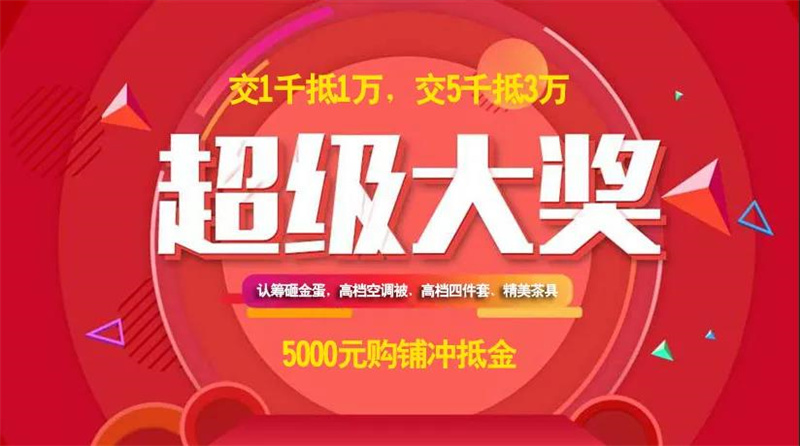 &#19975;&#35937;&#22478;&#22312;&#32447;&#30331;&#24405;&#32;&#45;&#32;&#19975;&#35937;&#22478;&#65288;&#20013;&#22269;&#65289;&#45;&#19975;&#35937;&#22478;&#65288;&#20013;&#22269;&#65289;