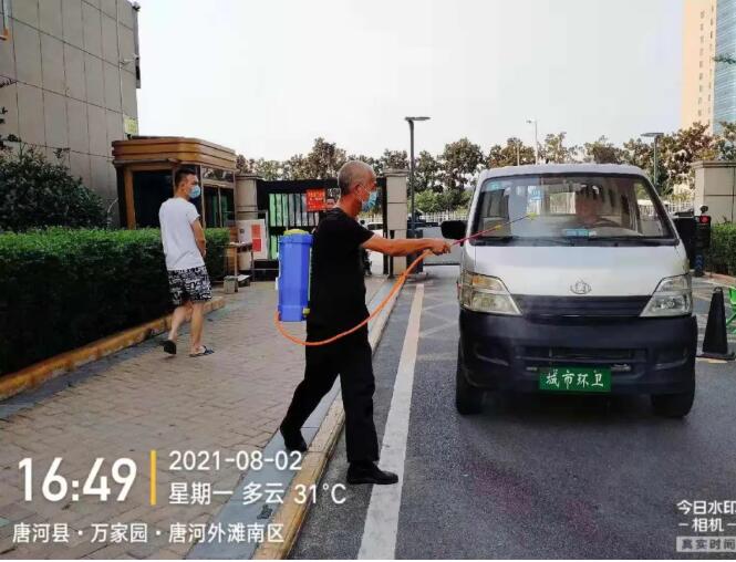 &#19975;&#35937;&#22478;&#22312;&#32447;&#30331;&#24405;&#32;&#45;&#32;&#19975;&#35937;&#22478;&#65288;&#20013;&#22269;&#65289;&#45;&#19975;&#35937;&#22478;&#65288;&#20013;&#22269;&#65289;