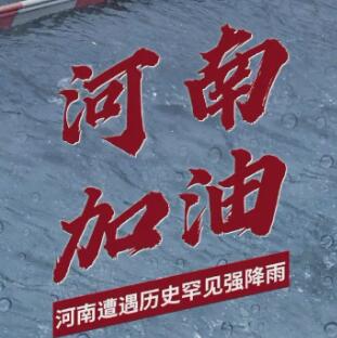 &#19975;&#35937;&#22478;&#22312;&#32447;&#30331;&#24405;&#32;&#45;&#32;&#19975;&#35937;&#22478;&#65288;&#20013;&#22269;&#65289;&#45;&#19975;&#35937;&#22478;&#65288;&#20013;&#22269;&#65289;