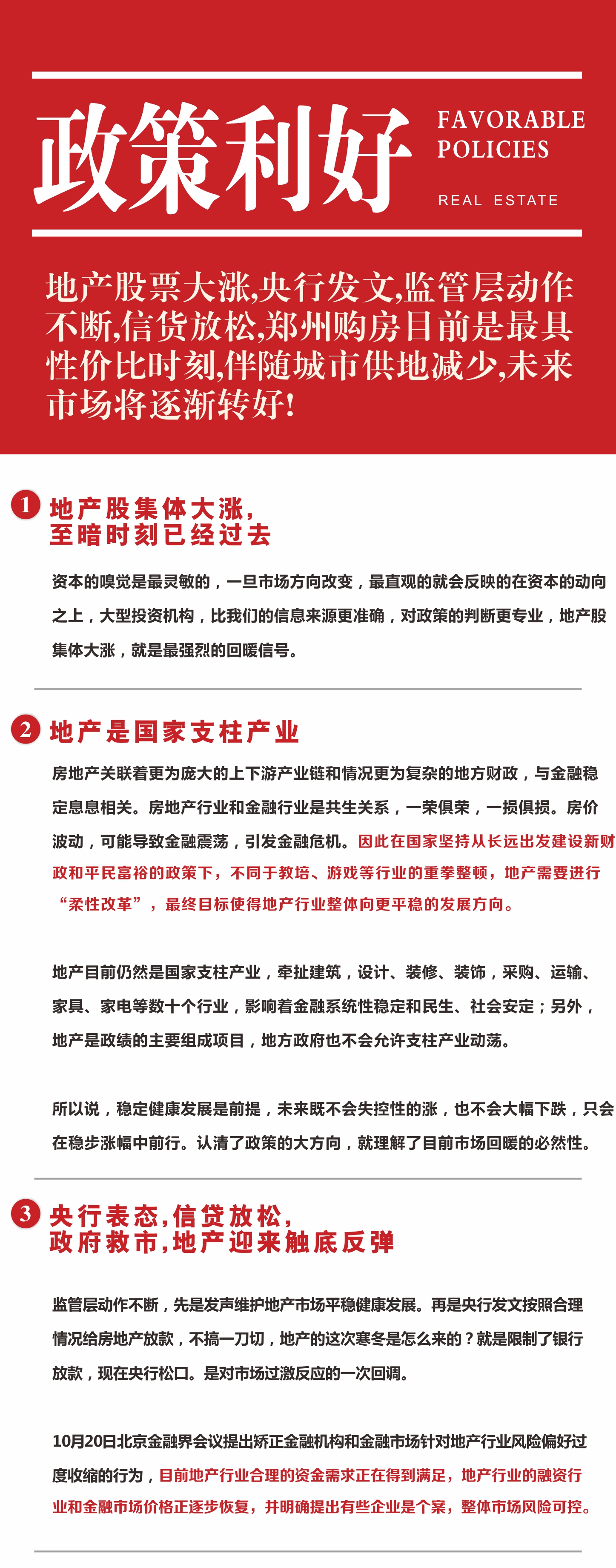 &#19975;&#35937;&#22478;&#22312;&#32447;&#30331;&#24405;&#32;&#45;&#32;&#19975;&#35937;&#22478;&#65288;&#20013;&#22269;&#65289;&#45;&#19975;&#35937;&#22478;&#65288;&#20013;&#22269;&#65289;