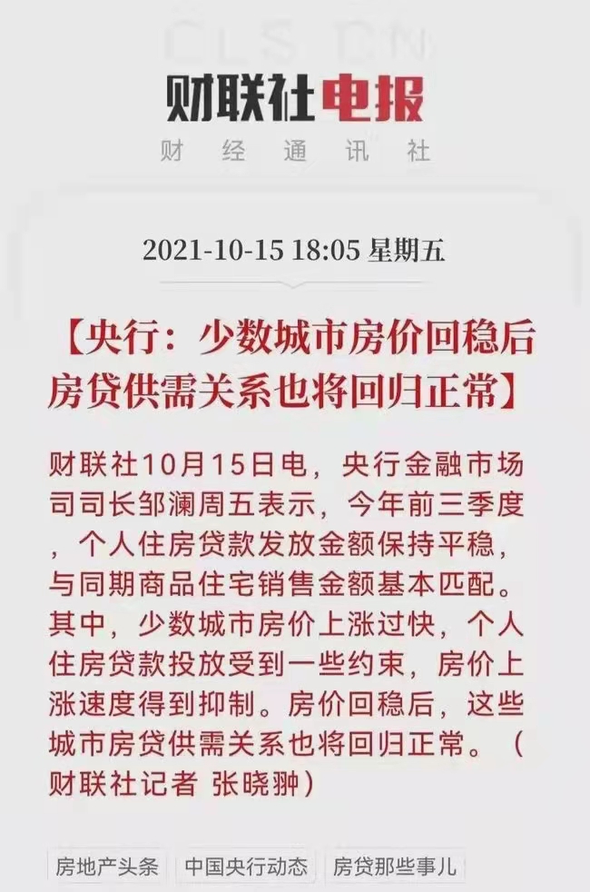 &#19975;&#35937;&#22478;&#22312;&#32447;&#30331;&#24405;&#32;&#45;&#32;&#19975;&#35937;&#22478;&#65288;&#20013;&#22269;&#65289;&#45;&#19975;&#35937;&#22478;&#65288;&#20013;&#22269;&#65289;