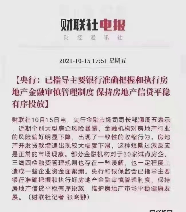 &#19975;&#35937;&#22478;&#22312;&#32447;&#30331;&#24405;&#32;&#45;&#32;&#19975;&#35937;&#22478;&#65288;&#20013;&#22269;&#65289;&#45;&#19975;&#35937;&#22478;&#65288;&#20013;&#22269;&#65289;