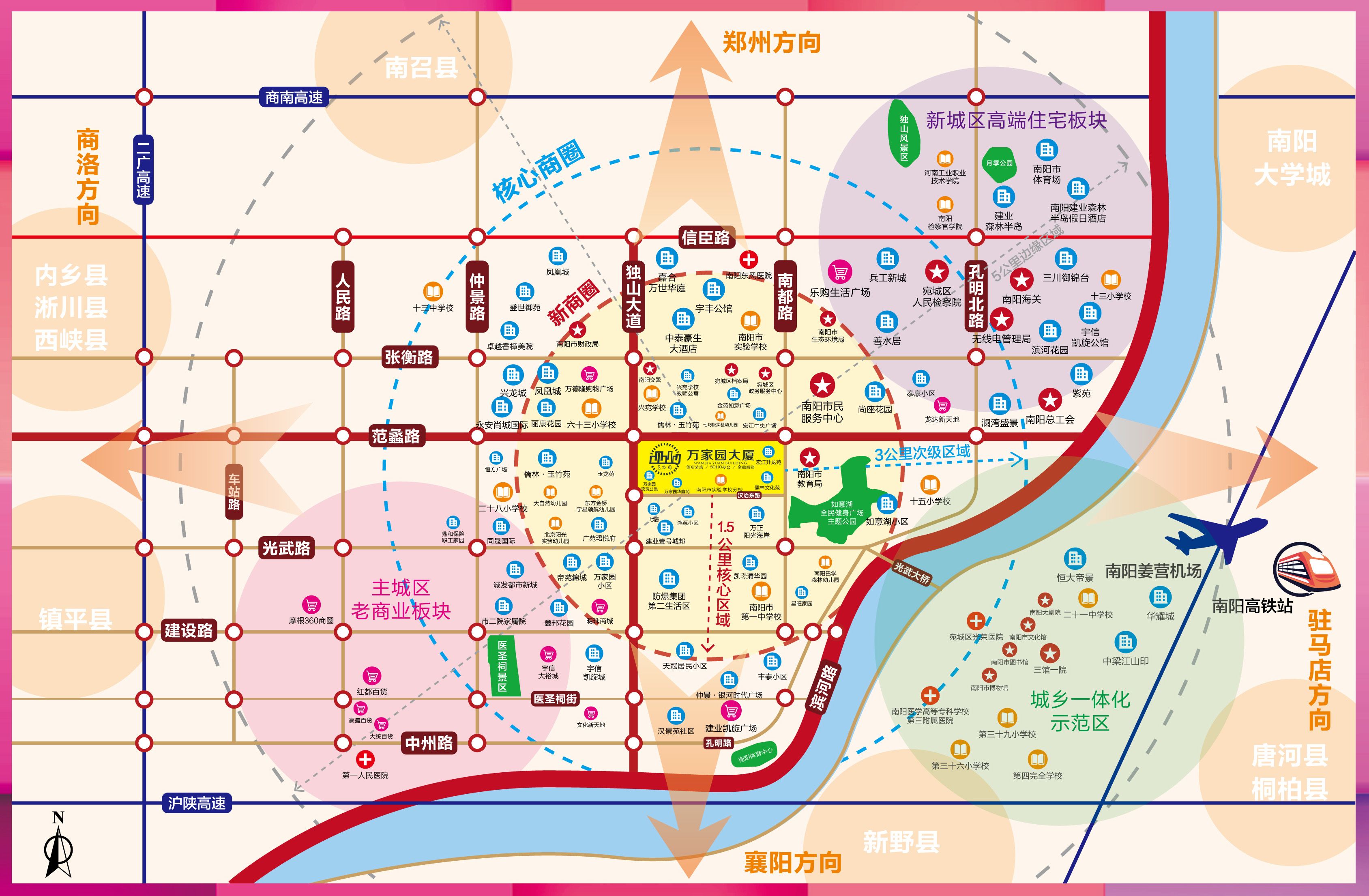 &#19975;&#35937;&#22478;&#22312;&#32447;&#30331;&#24405;&#32;&#45;&#32;&#19975;&#35937;&#22478;&#65288;&#20013;&#22269;&#65289;&#45;&#19975;&#35937;&#22478;&#65288;&#20013;&#22269;&#65289;