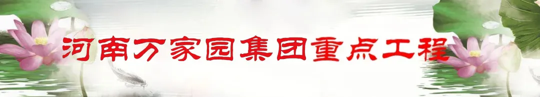 &#19975;&#35937;&#22478;&#22312;&#32447;&#30331;&#24405;&#32;&#45;&#32;&#19975;&#35937;&#22478;&#65288;&#20013;&#22269;&#65289;&#45;&#19975;&#35937;&#22478;&#65288;&#20013;&#22269;&#65289;
