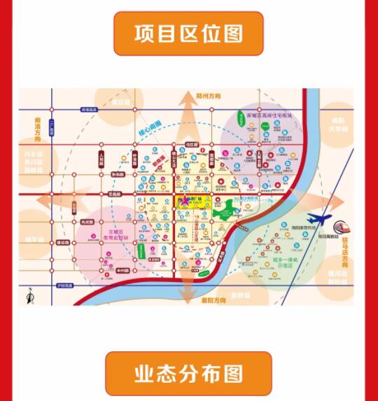 &#19975;&#35937;&#22478;&#22312;&#32447;&#30331;&#24405;&#32;&#45;&#32;&#19975;&#35937;&#22478;&#65288;&#20013;&#22269;&#65289;&#45;&#19975;&#35937;&#22478;&#65288;&#20013;&#22269;&#65289;