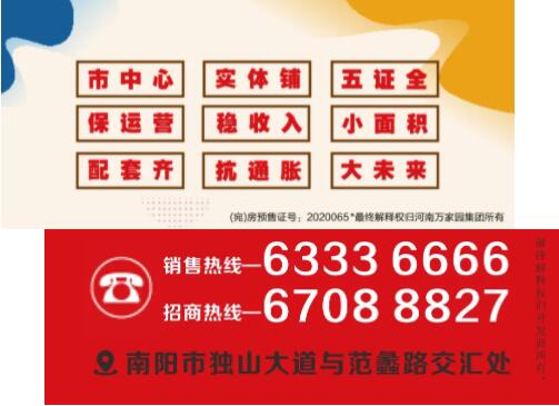 &#19975;&#35937;&#22478;&#22312;&#32447;&#30331;&#24405;&#32;&#45;&#32;&#19975;&#35937;&#22478;&#65288;&#20013;&#22269;&#65289;&#45;&#19975;&#35937;&#22478;&#65288;&#20013;&#22269;&#65289;