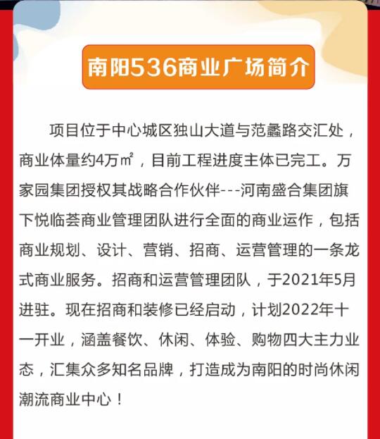 &#19975;&#35937;&#22478;&#22312;&#32447;&#30331;&#24405;&#32;&#45;&#32;&#19975;&#35937;&#22478;&#65288;&#20013;&#22269;&#65289;&#45;&#19975;&#35937;&#22478;&#65288;&#20013;&#22269;&#65289;