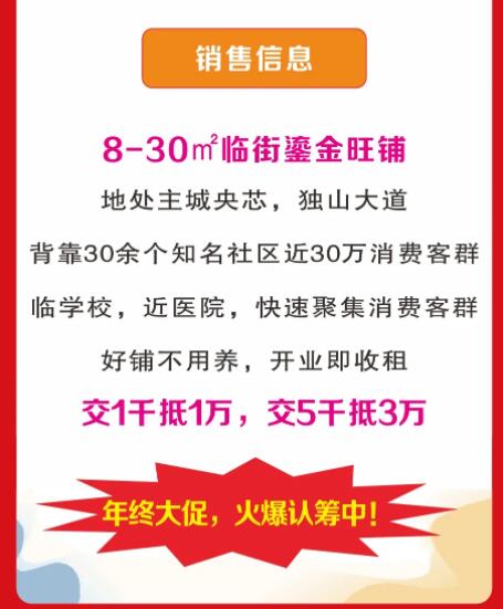 &#19975;&#35937;&#22478;&#22312;&#32447;&#30331;&#24405;&#32;&#45;&#32;&#19975;&#35937;&#22478;&#65288;&#20013;&#22269;&#65289;&#45;&#19975;&#35937;&#22478;&#65288;&#20013;&#22269;&#65289;