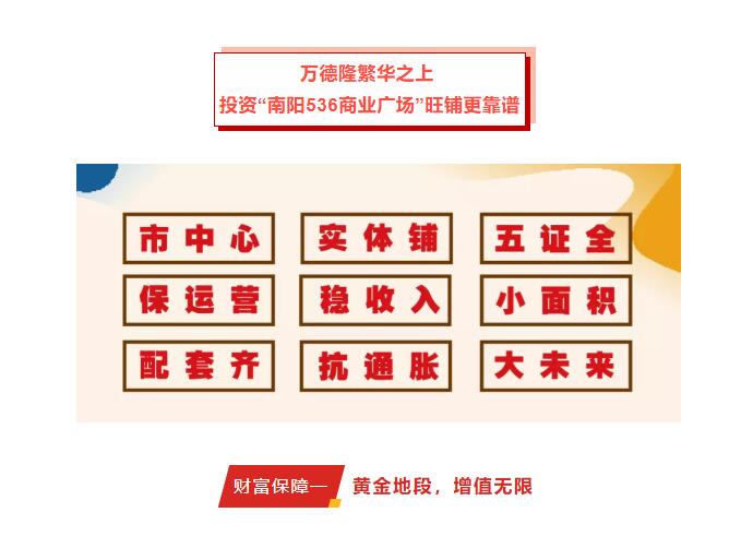 &#19975;&#35937;&#22478;&#22312;&#32447;&#30331;&#24405;&#32;&#45;&#32;&#19975;&#35937;&#22478;&#65288;&#20013;&#22269;&#65289;&#45;&#19975;&#35937;&#22478;&#65288;&#20013;&#22269;&#65289;