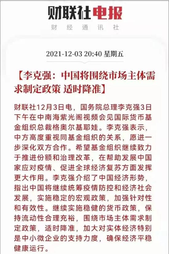 &#19975;&#35937;&#22478;&#22312;&#32447;&#30331;&#24405;&#32;&#45;&#32;&#19975;&#35937;&#22478;&#65288;&#20013;&#22269;&#65289;&#45;&#19975;&#35937;&#22478;&#65288;&#20013;&#22269;&#65289;