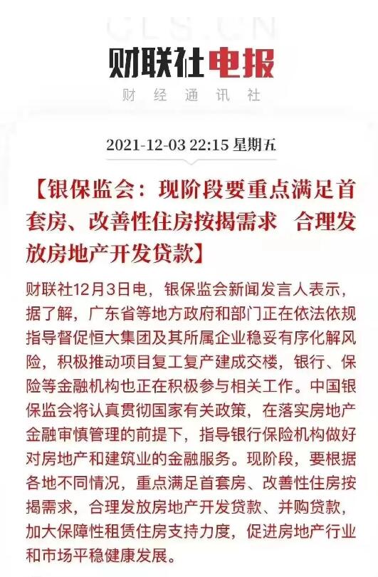 &#19975;&#35937;&#22478;&#22312;&#32447;&#30331;&#24405;&#32;&#45;&#32;&#19975;&#35937;&#22478;&#65288;&#20013;&#22269;&#65289;&#45;&#19975;&#35937;&#22478;&#65288;&#20013;&#22269;&#65289;