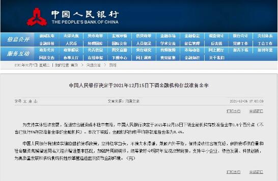 &#19975;&#35937;&#22478;&#22312;&#32447;&#30331;&#24405;&#32;&#45;&#32;&#19975;&#35937;&#22478;&#65288;&#20013;&#22269;&#65289;&#45;&#19975;&#35937;&#22478;&#65288;&#20013;&#22269;&#65289;