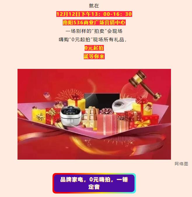 &#19975;&#35937;&#22478;&#22312;&#32447;&#30331;&#24405;&#32;&#45;&#32;&#19975;&#35937;&#22478;&#65288;&#20013;&#22269;&#65289;&#45;&#19975;&#35937;&#22478;&#65288;&#20013;&#22269;&#65289;