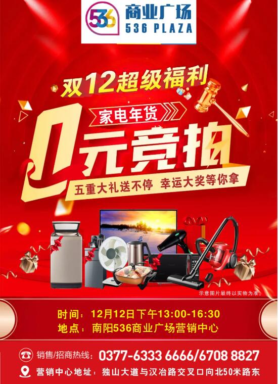 &#19975;&#35937;&#22478;&#22312;&#32447;&#30331;&#24405;&#32;&#45;&#32;&#19975;&#35937;&#22478;&#65288;&#20013;&#22269;&#65289;&#45;&#19975;&#35937;&#22478;&#65288;&#20013;&#22269;&#65289;