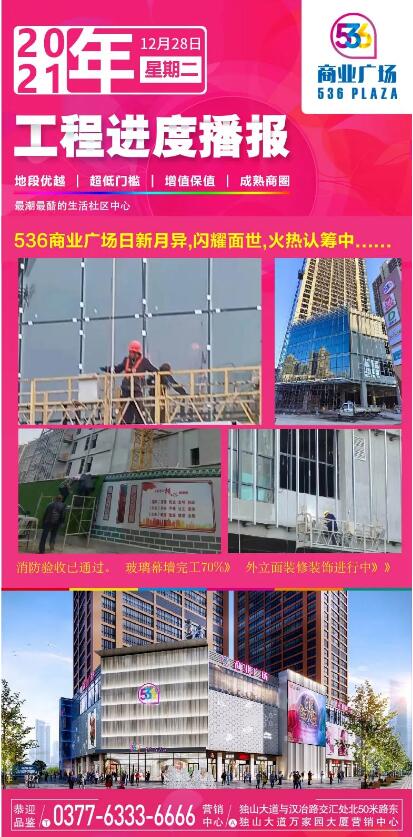 &#19975;&#35937;&#22478;&#22312;&#32447;&#30331;&#24405;&#32;&#45;&#32;&#19975;&#35937;&#22478;&#65288;&#20013;&#22269;&#65289;&#45;&#19975;&#35937;&#22478;&#65288;&#20013;&#22269;&#65289;