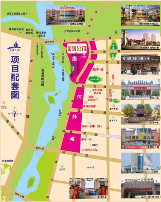 &#19975;&#35937;&#22478;&#22312;&#32447;&#30331;&#24405;&#32;&#45;&#32;&#19975;&#35937;&#22478;&#65288;&#20013;&#22269;&#65289;&#45;&#19975;&#35937;&#22478;&#65288;&#20013;&#22269;&#65289;