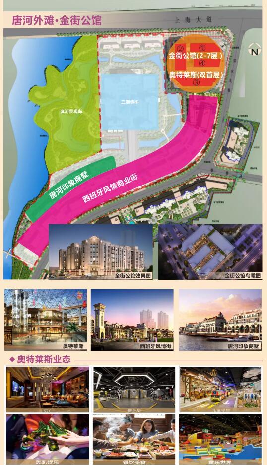 &#19975;&#35937;&#22478;&#22312;&#32447;&#30331;&#24405;&#32;&#45;&#32;&#19975;&#35937;&#22478;&#65288;&#20013;&#22269;&#65289;&#45;&#19975;&#35937;&#22478;&#65288;&#20013;&#22269;&#65289;