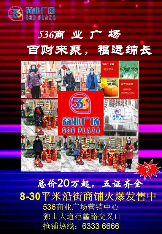 &#19975;&#35937;&#22478;&#22312;&#32447;&#30331;&#24405;&#32;&#45;&#32;&#19975;&#35937;&#22478;&#65288;&#20013;&#22269;&#65289;&#45;&#19975;&#35937;&#22478;&#65288;&#20013;&#22269;&#65289;