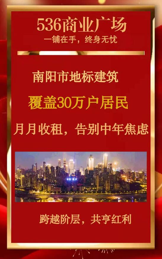 &#19975;&#35937;&#22478;&#22312;&#32447;&#30331;&#24405;&#32;&#45;&#32;&#19975;&#35937;&#22478;&#65288;&#20013;&#22269;&#65289;&#45;&#19975;&#35937;&#22478;&#65288;&#20013;&#22269;&#65289;