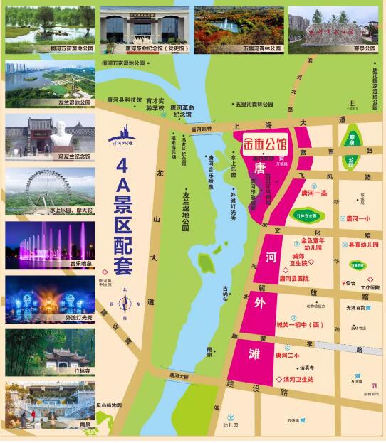 &#19975;&#35937;&#22478;&#22312;&#32447;&#30331;&#24405;&#32;&#45;&#32;&#19975;&#35937;&#22478;&#65288;&#20013;&#22269;&#65289;&#45;&#19975;&#35937;&#22478;&#65288;&#20013;&#22269;&#65289;