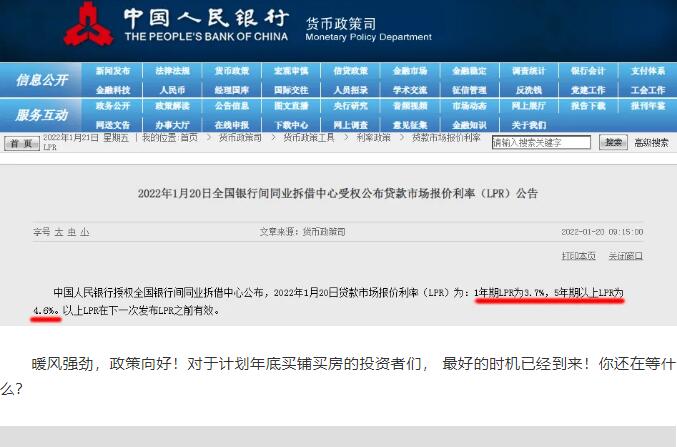 &#19975;&#35937;&#22478;&#22312;&#32447;&#30331;&#24405;&#32;&#45;&#32;&#19975;&#35937;&#22478;&#65288;&#20013;&#22269;&#65289;&#45;&#19975;&#35937;&#22478;&#65288;&#20013;&#22269;&#65289;