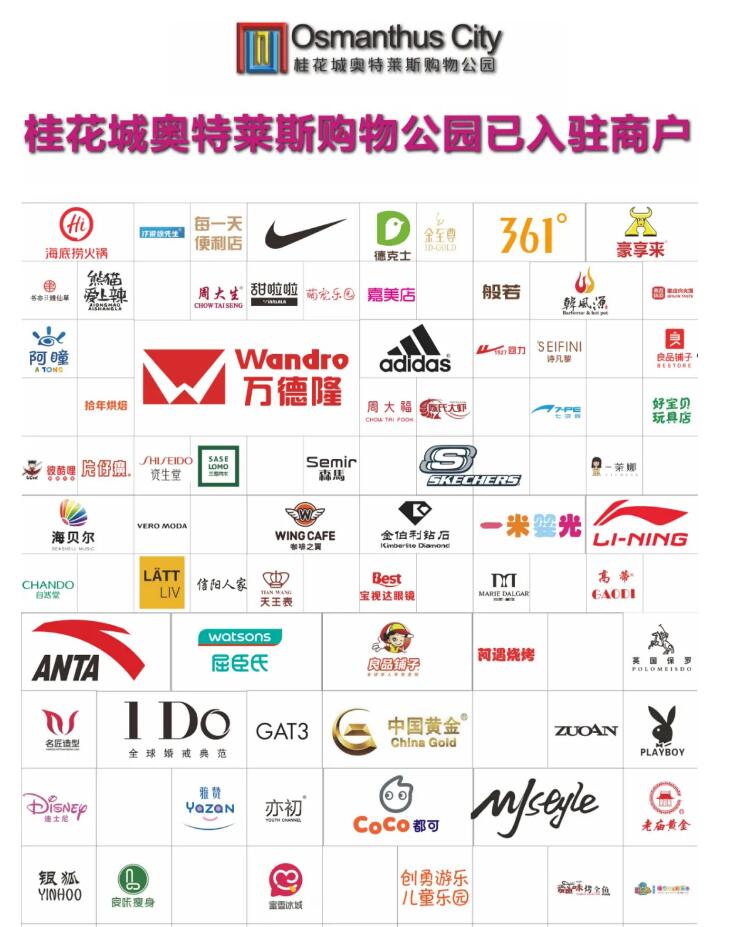 &#19975;&#35937;&#22478;&#22312;&#32447;&#30331;&#24405;&#32;&#45;&#32;&#19975;&#35937;&#22478;&#65288;&#20013;&#22269;&#65289;&#45;&#19975;&#35937;&#22478;&#65288;&#20013;&#22269;&#65289;