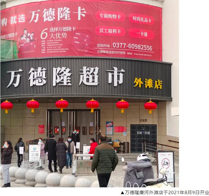 &#19975;&#35937;&#22478;&#22312;&#32447;&#30331;&#24405;&#32;&#45;&#32;&#19975;&#35937;&#22478;&#65288;&#20013;&#22269;&#65289;&#45;&#19975;&#35937;&#22478;&#65288;&#20013;&#22269;&#65289;