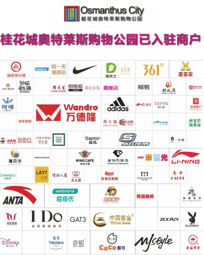 &#19975;&#35937;&#22478;&#22312;&#32447;&#30331;&#24405;&#32;&#45;&#32;&#19975;&#35937;&#22478;&#65288;&#20013;&#22269;&#65289;&#45;&#19975;&#35937;&#22478;&#65288;&#20013;&#22269;&#65289;