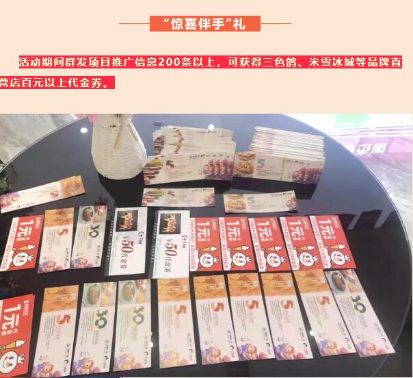 &#19975;&#35937;&#22478;&#22312;&#32447;&#30331;&#24405;&#32;&#45;&#32;&#19975;&#35937;&#22478;&#65288;&#20013;&#22269;&#65289;&#45;&#19975;&#35937;&#22478;&#65288;&#20013;&#22269;&#65289;