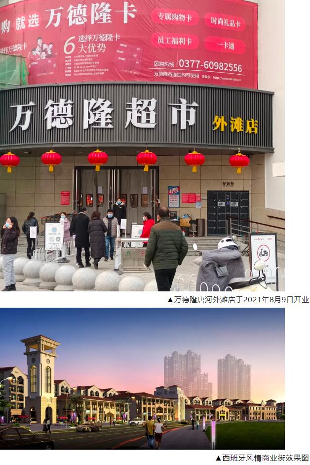 &#19975;&#35937;&#22478;&#22312;&#32447;&#30331;&#24405;&#32;&#45;&#32;&#19975;&#35937;&#22478;&#65288;&#20013;&#22269;&#65289;&#45;&#19975;&#35937;&#22478;&#65288;&#20013;&#22269;&#65289;