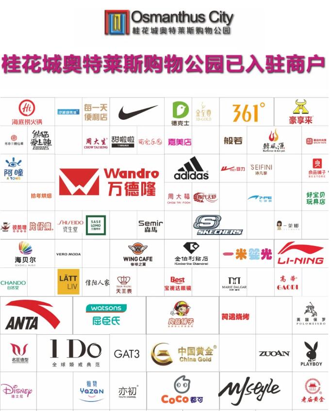 &#19975;&#35937;&#22478;&#22312;&#32447;&#30331;&#24405;&#32;&#45;&#32;&#19975;&#35937;&#22478;&#65288;&#20013;&#22269;&#65289;&#45;&#19975;&#35937;&#22478;&#65288;&#20013;&#22269;&#65289;
