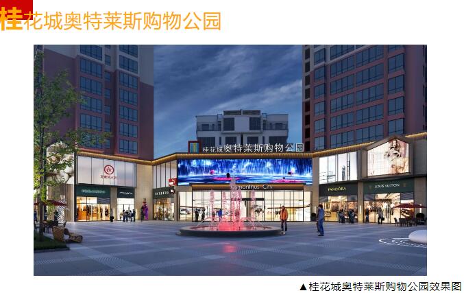 &#19975;&#35937;&#22478;&#22312;&#32447;&#30331;&#24405;&#32;&#45;&#32;&#19975;&#35937;&#22478;&#65288;&#20013;&#22269;&#65289;&#45;&#19975;&#35937;&#22478;&#65288;&#20013;&#22269;&#65289;