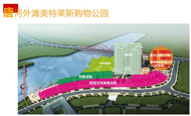 &#19975;&#35937;&#22478;&#22312;&#32447;&#30331;&#24405;&#32;&#45;&#32;&#19975;&#35937;&#22478;&#65288;&#20013;&#22269;&#65289;&#45;&#19975;&#35937;&#22478;&#65288;&#20013;&#22269;&#65289;
