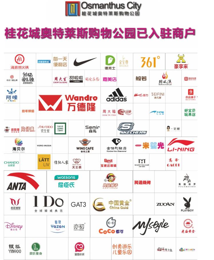 &#19975;&#35937;&#22478;&#22312;&#32447;&#30331;&#24405;&#32;&#45;&#32;&#19975;&#35937;&#22478;&#65288;&#20013;&#22269;&#65289;&#45;&#19975;&#35937;&#22478;&#65288;&#20013;&#22269;&#65289;